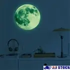 Room Decorate Luminous Moon 3d Wall Stickers Glow In The Dark Wall Sticker
