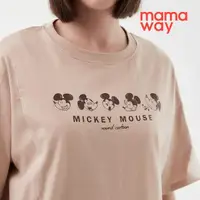 在飛比找momo購物網優惠-【mamaway 媽媽餵】迪士尼趣味米奇寬鬆孕哺罩衫
