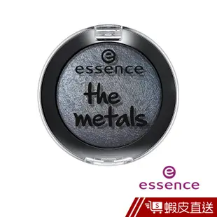 essence 艾森絲 金屬光澤眼影4g 好暈染 大地色 珠光 現貨 蝦皮直送