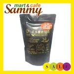 《SAMMY MART》康迪好食典草本纖維精萃(22包)/