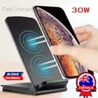 30W Wireless Charger Fast Charge Stand Dock For iPhone 8 11 13 14 15 16 Android