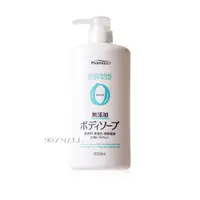 在飛比找ETMall東森購物網優惠-日本 熊野 Pharmaact 無添加沐浴乳 600ml