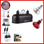 All-in-One Reptile Heat Lamp Fixture with Independent Switches & 100W Bulbs