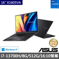 在飛比找momo購物網優惠-【ASUS】升級24G組★16吋i7輕薄筆電(Vivoboo