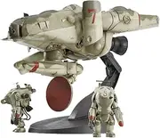 HASEGAWA 64003 1/35 Ma.K Lunadiver Stingray