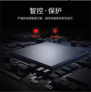 現貨MIPRO咪寶擴音器MA101 202 303 100拉桿音響電源線充電適配器