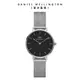 Daniel Wellington 手錶 Petite Sterling 28mm 米蘭金屬錶-兩色任選(DW00100218 DW00100349)/ 星鑽銀