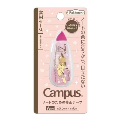 Showa Notebook Pokémon Campus Notebook Correction Tape A Pattern made in Japan