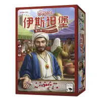 在飛比找蝦皮商城優惠-伊斯坦堡 骰子版 【桌遊侍】正版實體店面快速出貨 《免運.再