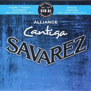 Savarez 510AJ Alliance Cantiga – 高張力