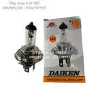 大燈 / COS / UNDER CARS.正品日本 DAIKEN 商品。適用於許多型號-H1 / H3 / H4 /