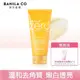 BANILA CO ZERO零感肌維他命C去角質凝膠 120ml