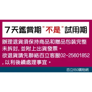 含稅 彩之舞 A4  HY-AL003 120磅 HY-AL103 150磅 雷射 彩雷銅版型光澤紙 雙面列印 銅版紙