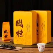 Wuyi Rock Tea Zhengyan Rougui Tea Wuyi Dahongpao Premium Oolong Tea 500g