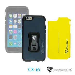 ARMOR-X CX-I6 FOR iPHONE6 堅硬防撞手機殼 (藍/黃)