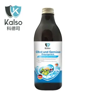 科德司Kalso 綜合蔬果純釀酵素液 800ml/瓶 128種蔬果高純度原液 自然發酵熟成 德國進口 現貨 蝦皮直送