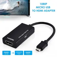 在飛比找蝦皮購物優惠-Micro USB To HDMI Converter Ad