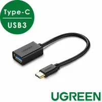 在飛比找momo購物網優惠-【綠聯】USB3.0 Type-C OTG傳輸線