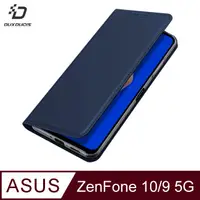 在飛比找松果購物優惠-DUX DUCIS ASUS ZenFone 10/ZenF