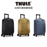 在飛比找蝦皮商城優惠-Thule Aion 滾輪式登機行李箱 35L