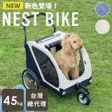 在飛比找遠傳friDay購物優惠-AirBuggy 大型寵物推車／NEST BIKE