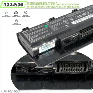 ASUS N46，N56，N76 電池(原裝)-華碩 G56，G56JK，G56J，G56JR，G56R，R401，R401J，R401S，A32-N56，N56VB-S4050H，N56VM，N56VV，N56VZ，N56vz-ds71，N56X45DP-SL，N56XI321VM-B，N56XI321VM-SL，N56XI321VZ-SL，N56XI323VV，N56XI323VZ-SL，N56XI361VM-SL，N56XI361VZ，N56XI363VZ-SL，N76，N76V，N76VM