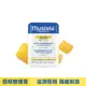 Mustela 慕之恬廊-高效唇頰雙護膏9.2g【六甲媽咪】