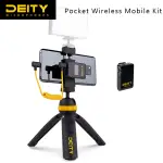 EGE 一番購】DEITY【POCKET WIRELESS MOBILE KIT｜一對一】專業微型無線麥克風【公司貨】