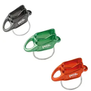 伊凱文戶外 PETZL  REVERSO 確保制動器 確保下降器