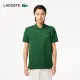 【LACOSTE】男裝-經典L1212短袖Polo衫(綠色)