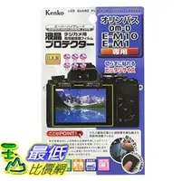 在飛比找PChome商店街優惠-[106東京直購] Kenko 液晶螢幕保護貼 KLP-OE