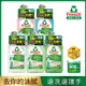 Frosch 德國小綠蛙 超濃縮洗碗精500ml 8入(敏弱肌親膚/保濕親膚/去油芳香/頑固去油/果香潤膚)