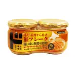 情熱價格 鮭魚鬆50G X2罐組 【DONKI日本唐吉訶德】日本製 北海道 鮭魚罐頭