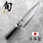 【KAI 貝印】旬 SHUN CLASSIC 日本製VG-MAX 33層大馬士革鋼 主廚刀 20CM