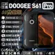 Doogee S61 Pro IP68/69K 夜視 軍規三防手機 6+128G 6吋大螢幕 5180mAh