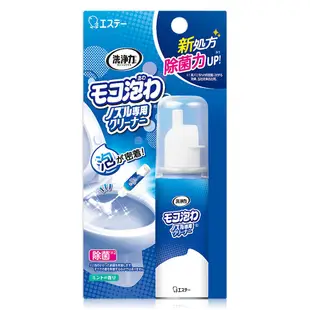 日本ST免治馬桶專用泡沫清潔劑40ml (10折)