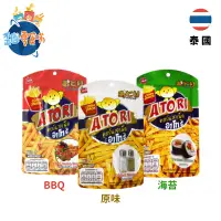 在飛比找蝦皮購物優惠-【泰國】Atori香脆卡啦薯條25g-原味/海苔/BBQ 薯
