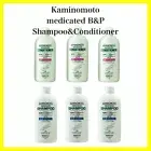 Kaminomoto Medicated Hair B&P Shampoo 330ml x 3 & Conditioner 330ml x 3