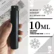 【旅行防疫】玻璃噴霧分裝瓶10ml(酒精瓶 分裝罐 噴霧瓶 香水瓶 噴霧罐 噴水壺 澆花 灑水噴霧器 清潔劑)