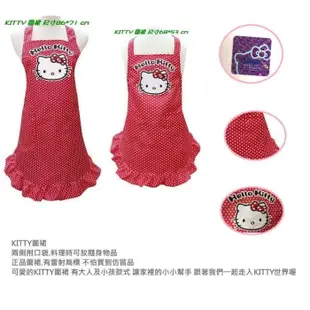 [ONE生活]三儷鷗正版kitty-圍裙-工作圍裙 咖啡廳 美甲店 飲料店 印刷 圍裙 (10折)