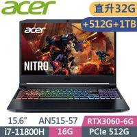 Acer Nitro5 AN515-57-72Y9(i7-11800H/16G+16G/PCIe512G+512G+1TB HDD/RTX3060/15.6/144Hz)特仕