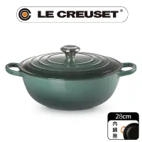 在飛比找PChome24h購物優惠-LE CREUSET-典藏琺瑯鑄鐵鍋媽咪鐵鍋 28cm (綠