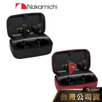 在飛比找蝦皮購物優惠-Nakamichi Elite Pro TWS600 三單元