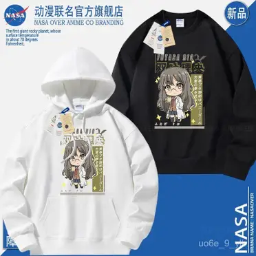 雙葉理央的價格推薦- 2026年06月|飛比價格