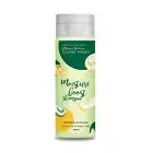 Aroma Magic Moisture Boost Shampoo Argan & Avocado Sulphate & Detergent - 200ml