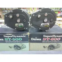 在飛比找蝦皮購物優惠-八折出清 DAIWA 大和 SuperDynamic ST-