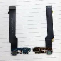 在飛比找蝦皮購物優惠-高品質 LG Wing 5G LM-F100 USB 充電底