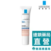 在飛比找蝦皮商城優惠-LA理膚寶水 全護清爽防曬BB霜 SPF50+ 自然01 3