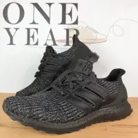 在飛比找蝦皮購物優惠-愛迪達 Edda現貨阿迪達斯ultra Boost 4.0黑