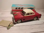 Vintage MS-836 MS836 Eastwind Clockwork Car2 - Made In China - Boxed - New Cond.